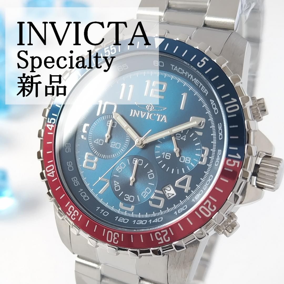 ブルー/レッド新品ペプシINVICTAメンズ腕時計クロノグラフ美しい