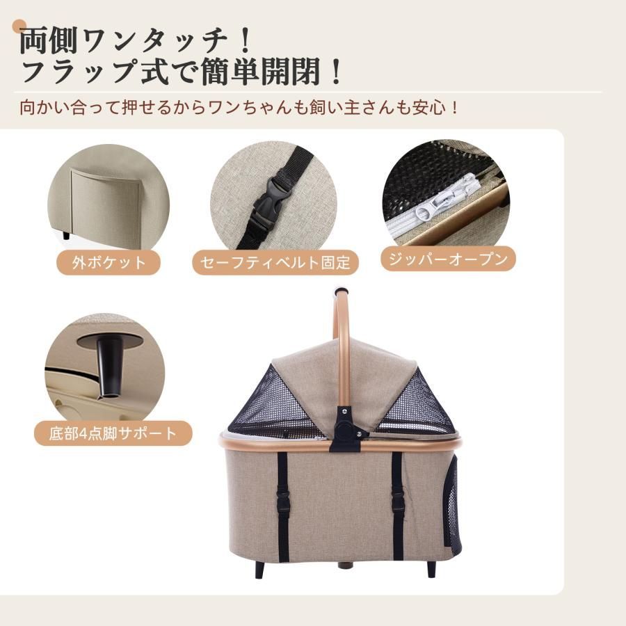 カバー付き 耐荷重15kg