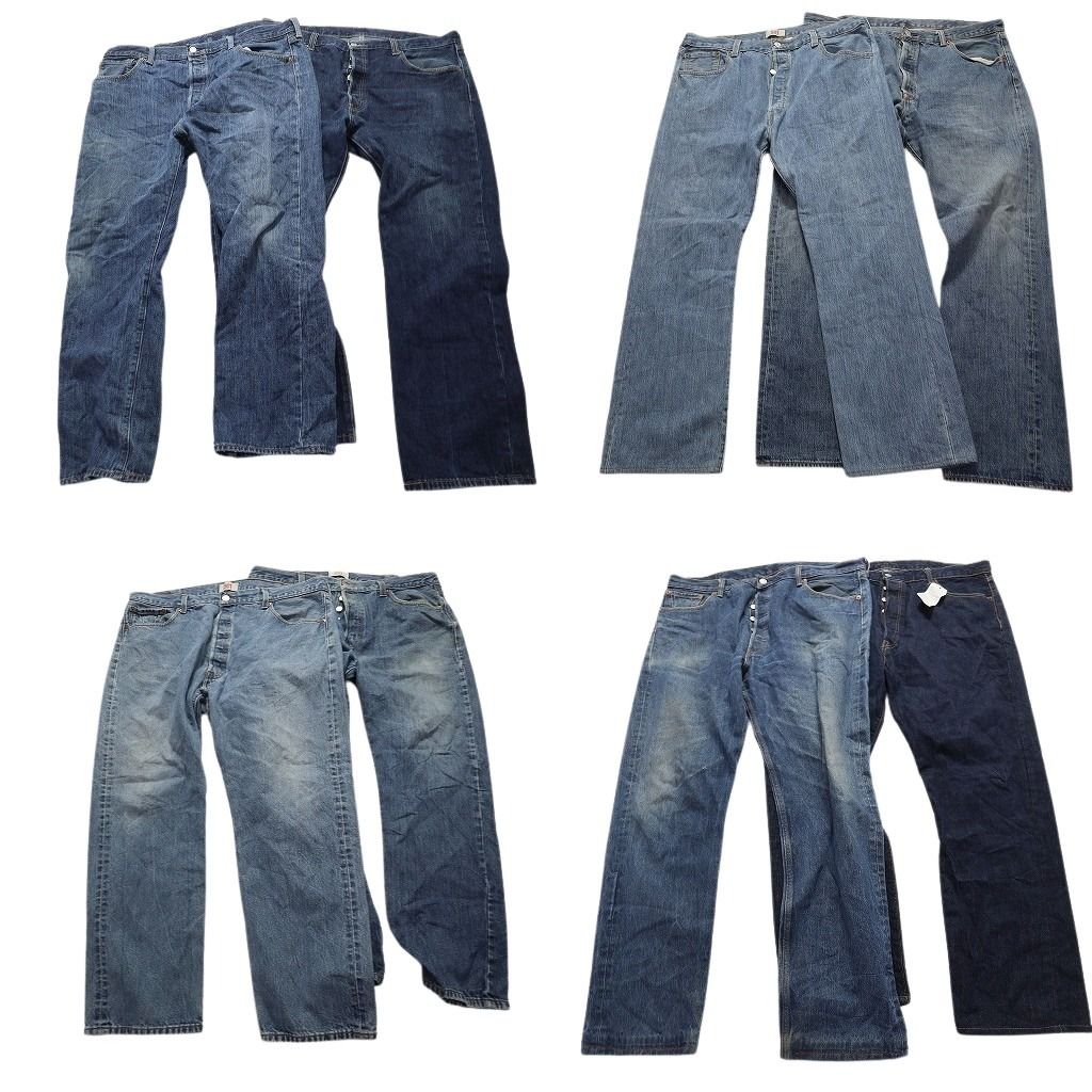古着卸 リーバイス 501 デニム パンツ 8枚セット メンズ 40 |42 アメカジ インディゴブルー ライトブルー 古着 NA5688