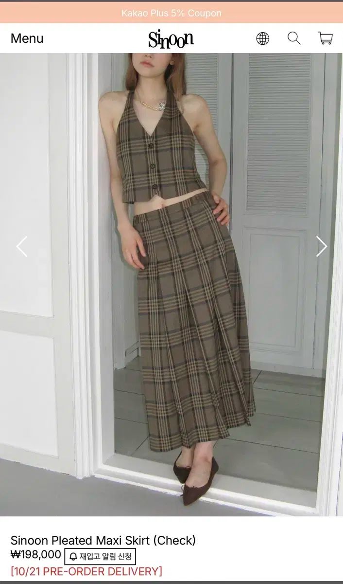 シヌーン プリーツ マキシ スカート チェック