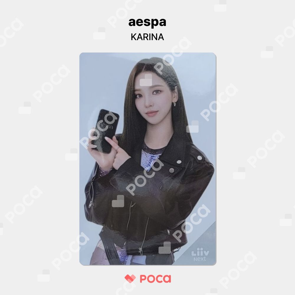 aespa エスパ Karina カリナ トレカ aespa エスパ KARINA カリナ トレカ 8枚セット 新品未開封⑧