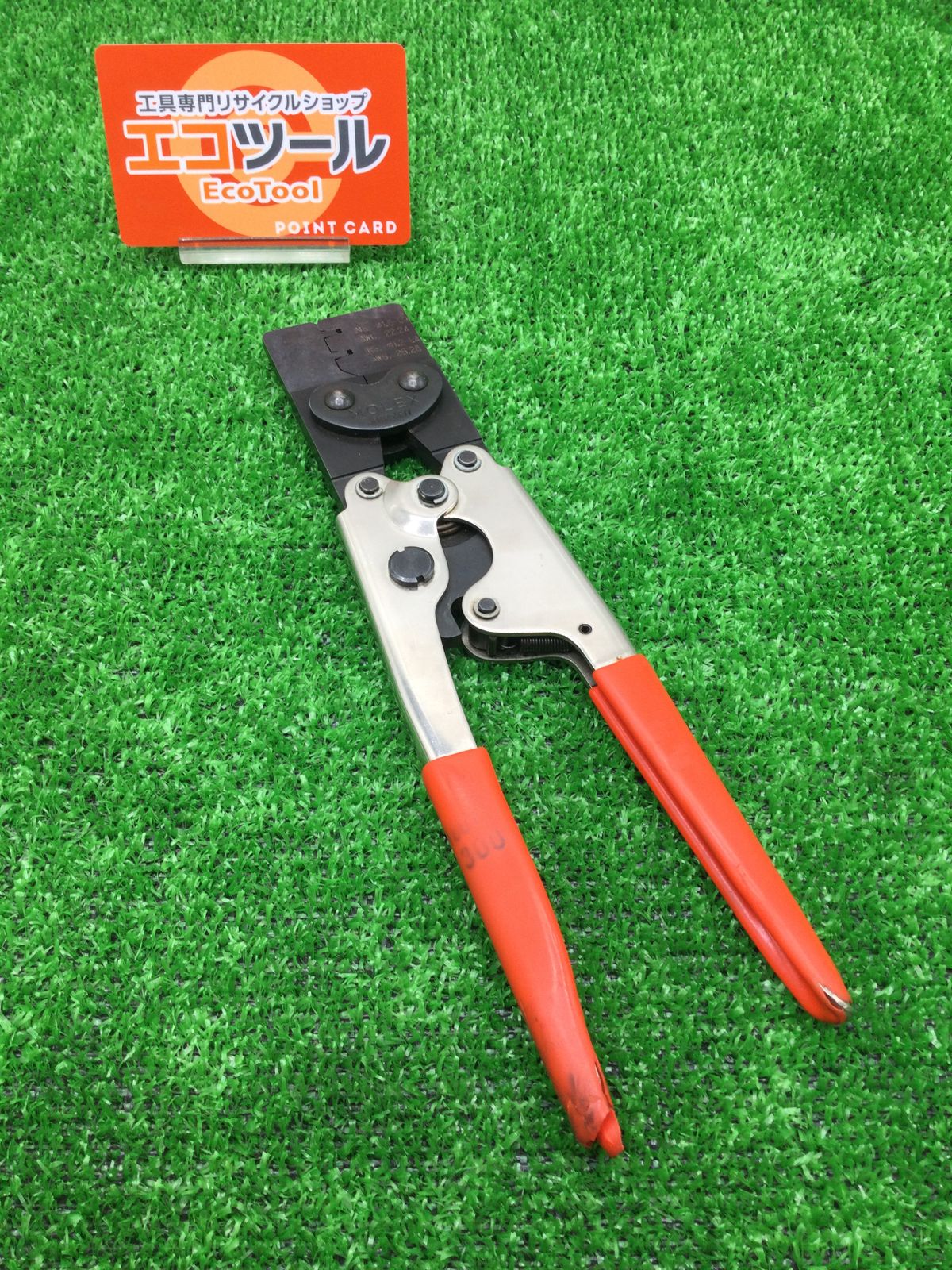 MOLEX JHTR2262 中古品 手動圧着工具 MOLEX JHTR2262J - メルカリ 