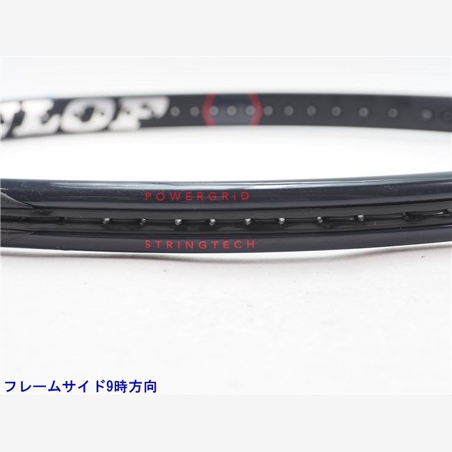 中古 テニスラケット ダンロップ CX 200 リミテッド