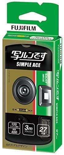 在庫処分 SP S-ACE FL LF 27枚撮り 27SH シンプルエース 写ルンです 1 メール便不可 3個セット 富士フイルム FUJIFILM