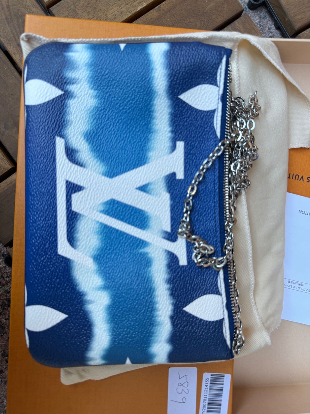 ルイヴィトン LOUIS VUITTON LVエスカル ポシェット・ドゥーブル