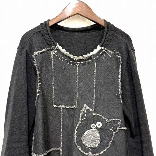 OLLEBOREBLA ジャケット　オレボレブラ　グレー アルベロベロ 楽天市場】アルベロベロ（コート・ジャケット｜レディース
