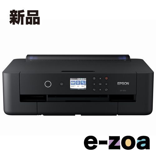 EPSON エプソン Colorio V-edition EP-50V A3ノビインクジェットプリンター EP50V 2438354