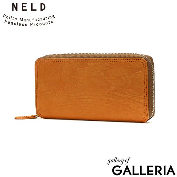 ネルド 長財布 NELD MOKU モク 財布 ラウンドファスナー 本革 革 レザー ロングウォレット BOX型小銭入れ 木目調 メンズ レディース AN259 キャメル