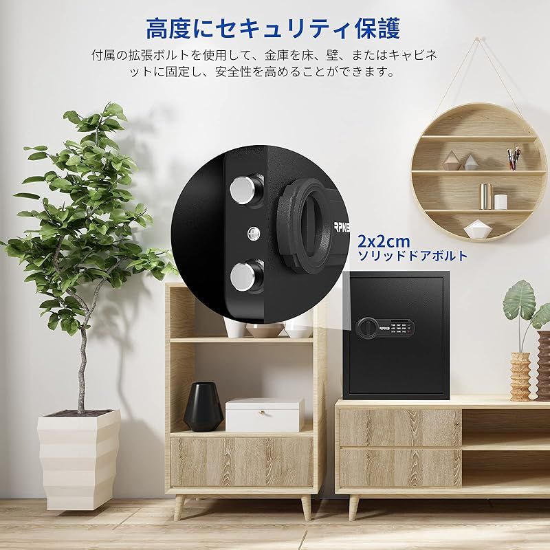 宝飾品 品