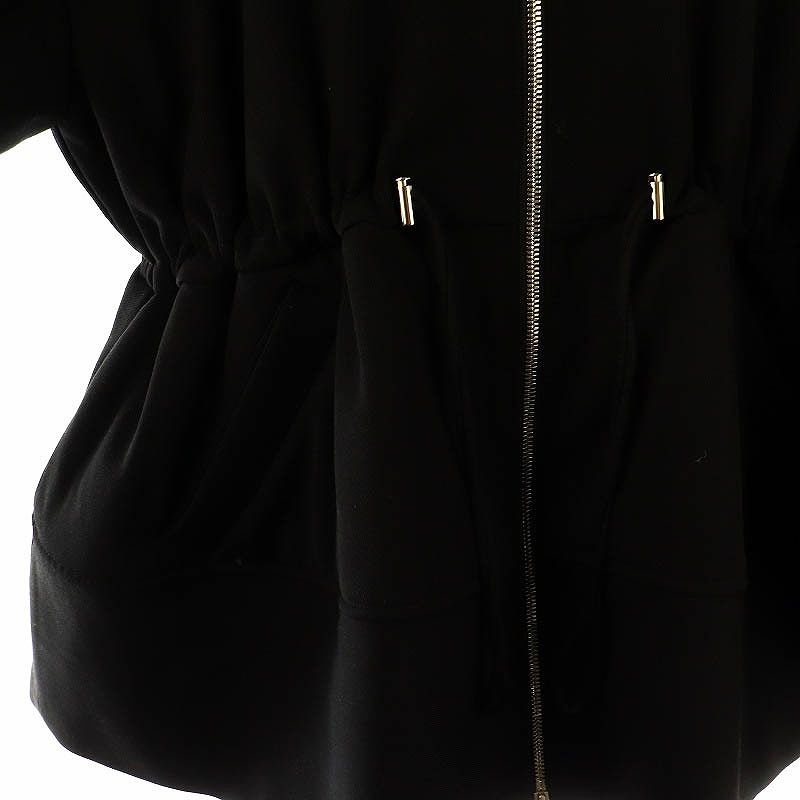 完売品エンフォルドENFOLD BIG-COLLAR PEPLUM JACKET 000000009340_VJP5Wi1.jpg