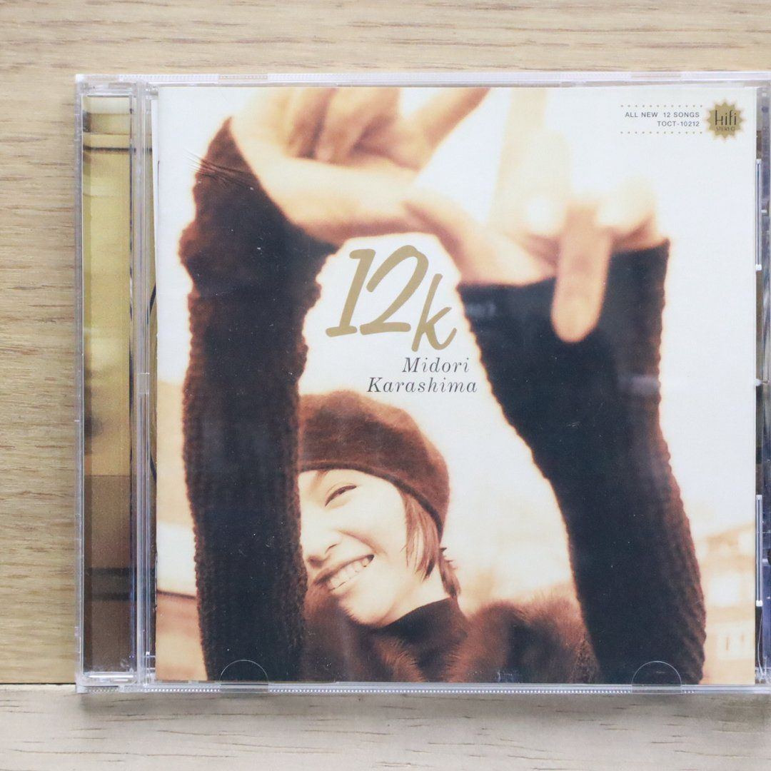 群言堂登美アンサンブル 国内盤CD☆辛島美登里/Midori Karashima□ 12K - 辛島美登里