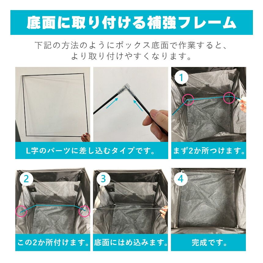 ゴミ収集ボックス 125L 4個セット ワイヤー付き 置き配ボックス 折りたたみゴミ収集ボックス ゴミネット カラスよけ 収集庫 超軽量 戸別回収カラスよけネット カラス被害 ゴミ置き場 カラス対策 風に強い 簡単設置 ゴミ出し STEELWINDOWSANDDOORS_COM