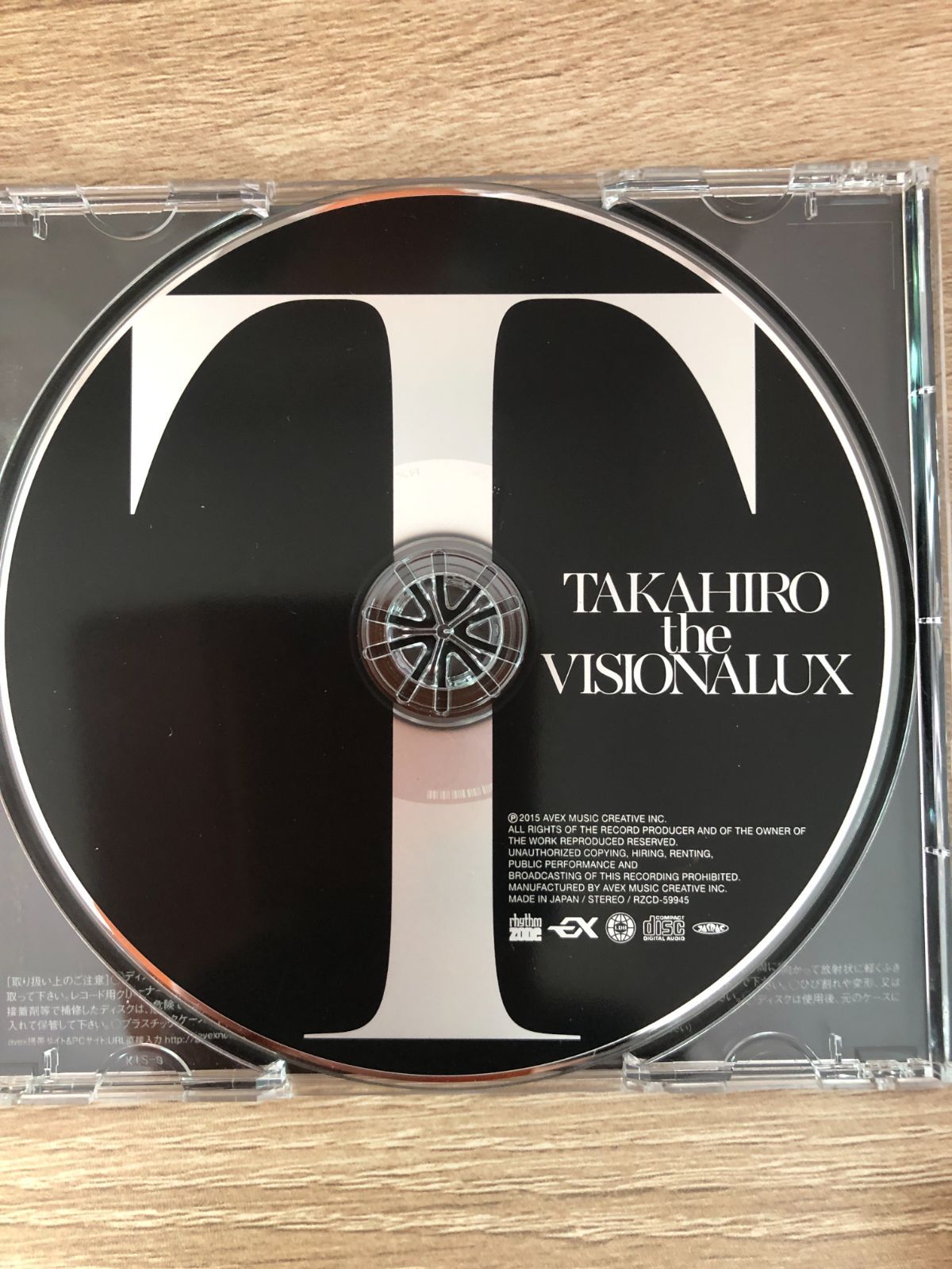 ※希少 新品未開封★EXILE TAKAHIRO the VISIONALUX EXILE TAKAHIRO the VISIONALUX - メルカリ