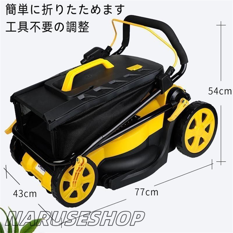 手押し式操作が簡単