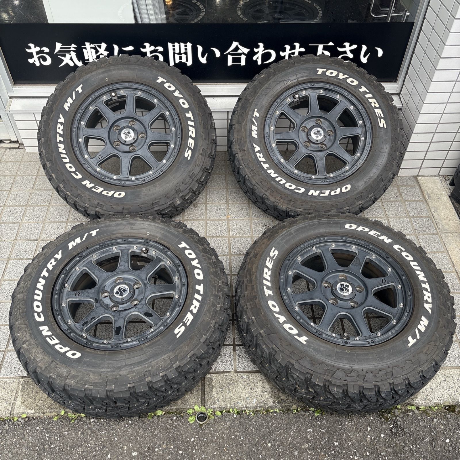 !!バリ溝 エムエルジェイ MLJ XTREME-J ホイールタイヤセット 225|75r16 16×7j