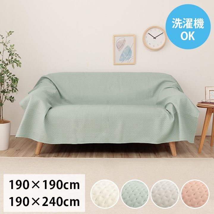 新品】gelato pique ジェラート ピケ 【ドラゴンクエスト】【Sleep