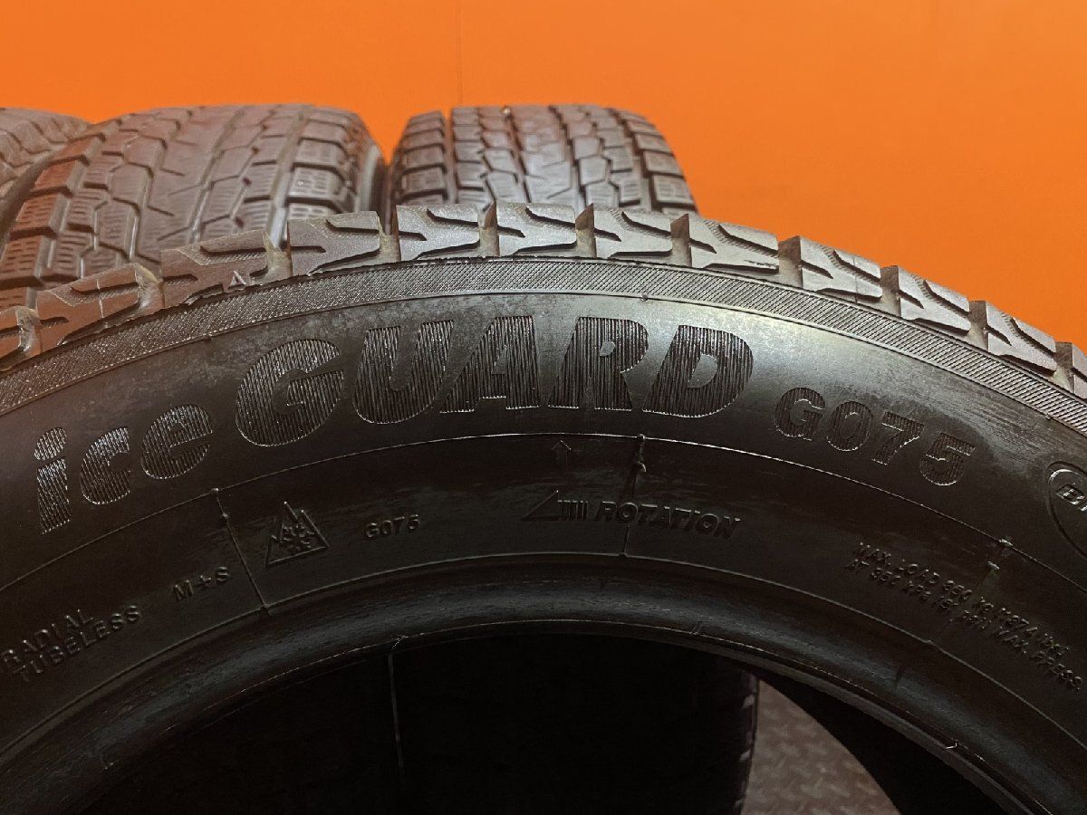 YOKOHAMA ice GUARD G075 225/65R17 17インチ スタッドレス 4本 