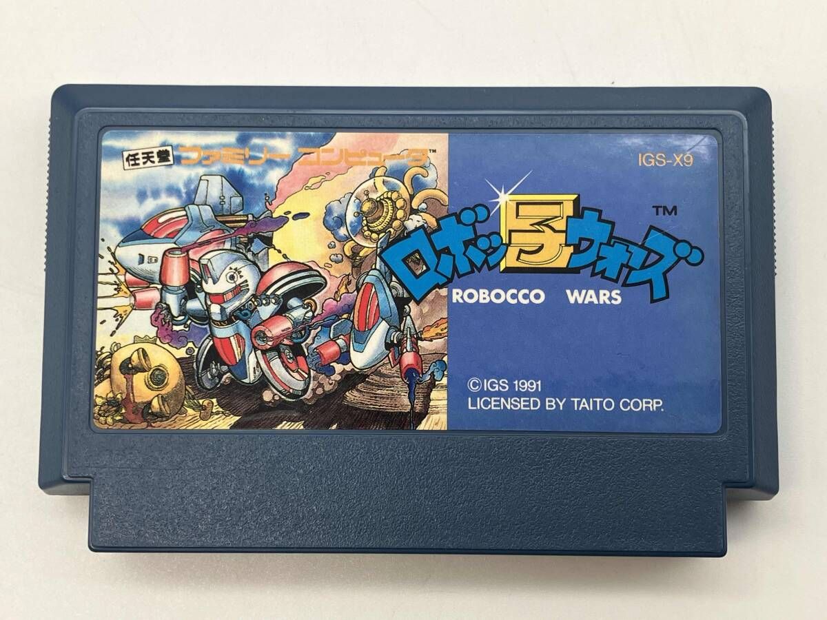 動作 済 FCソフト ロボッ子ウォーズ ROBOCCO WARS ファミコン IGS-X9