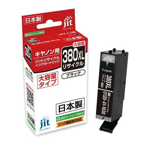 （まとめ） インクジェットカートリッジ ジット ﾌﾞﾗｯｸ JIT-C380BXL 4530966705351 ●種別：リサイクル 1個【×10セット】
