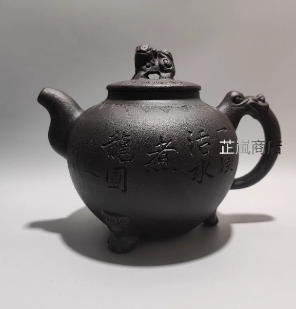 宜興 紫砂壷 茶壺 茶器水筒 【公式通販】