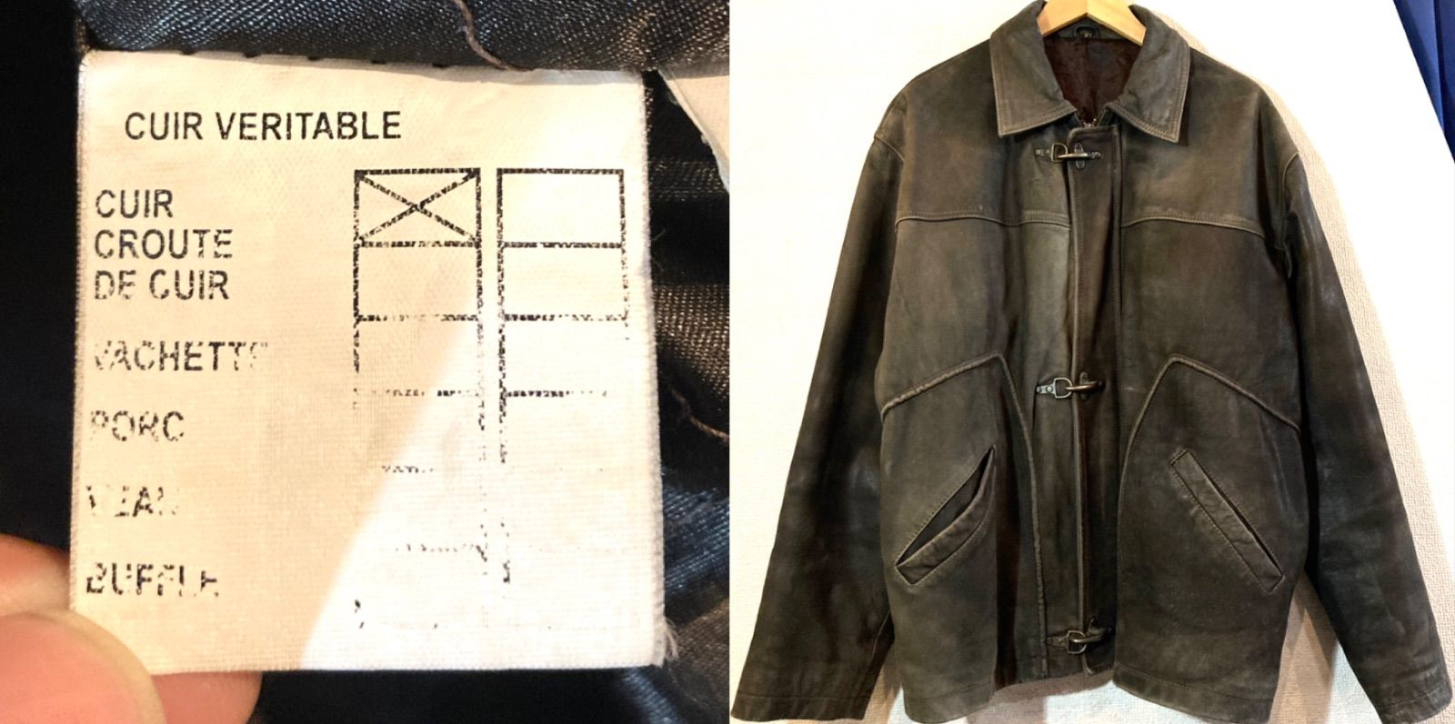FRENCH FIREMAN JACKET☆80's-90'sVINTAGE☆ファイヤーマン