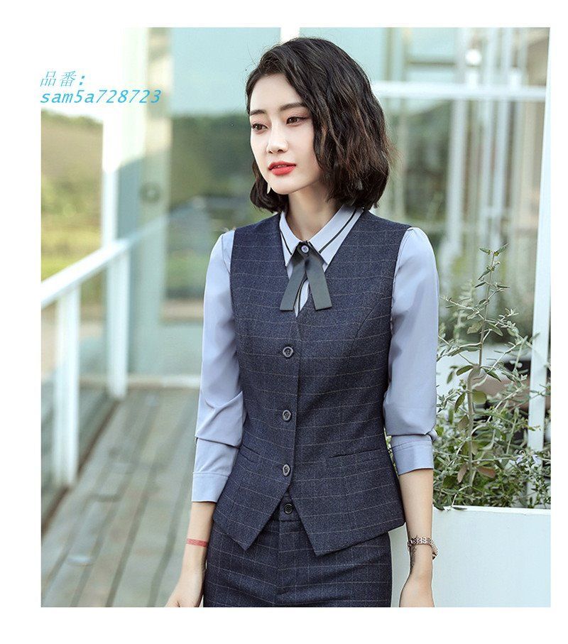 セロ4点セット 通勤