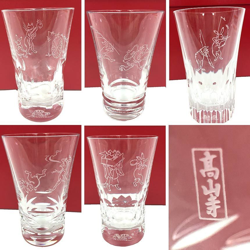 Baccarat バカラ GLASS JAPAN グラス ジャパン 5客セット 高山寺 Baccarat バカラ GLASS JAPAN グラス ジャパン 5客セット 高山寺