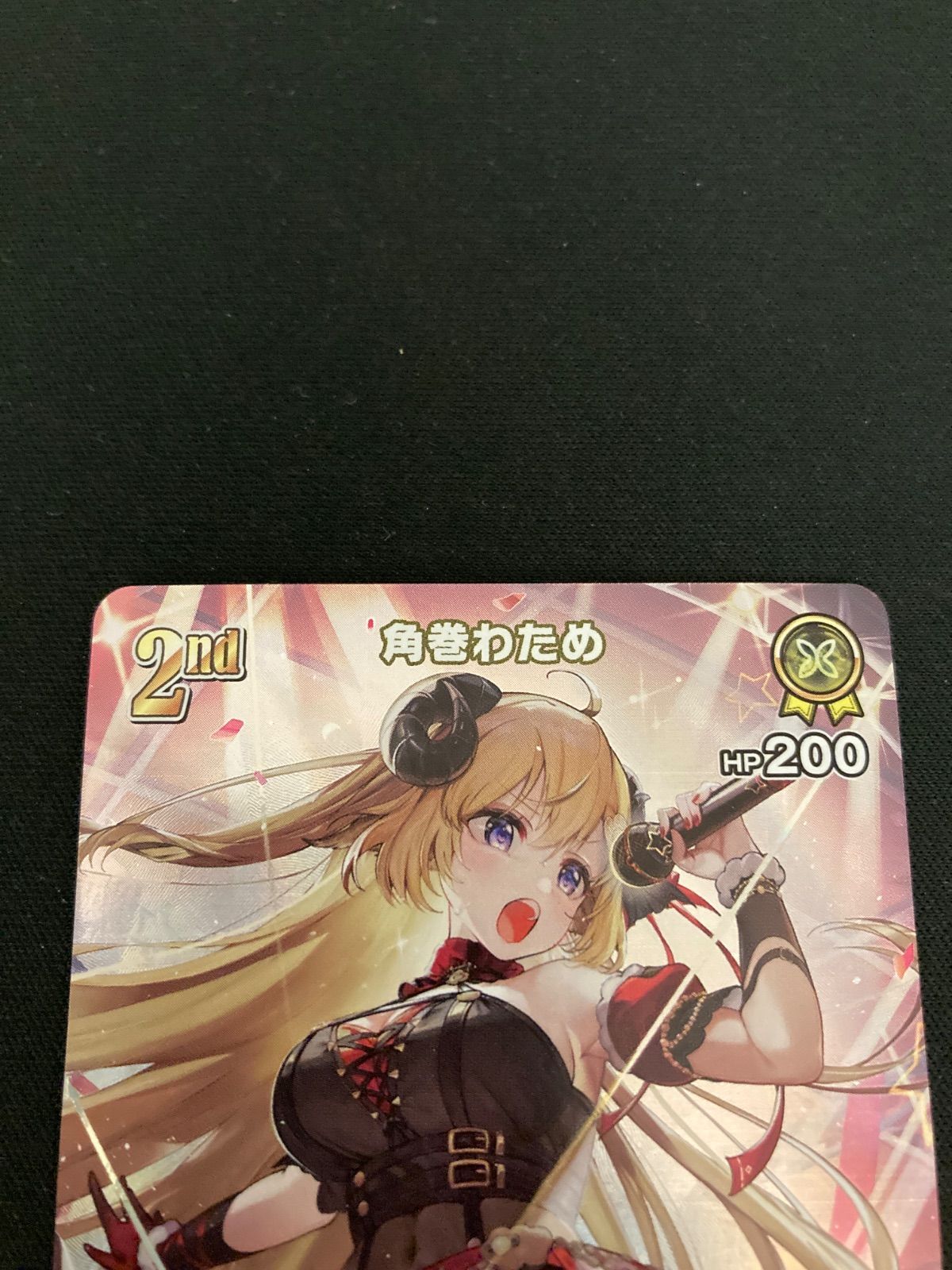 広店】ホロライブカード 角巻わため 2nd UR【065-4503】 - メルカリ