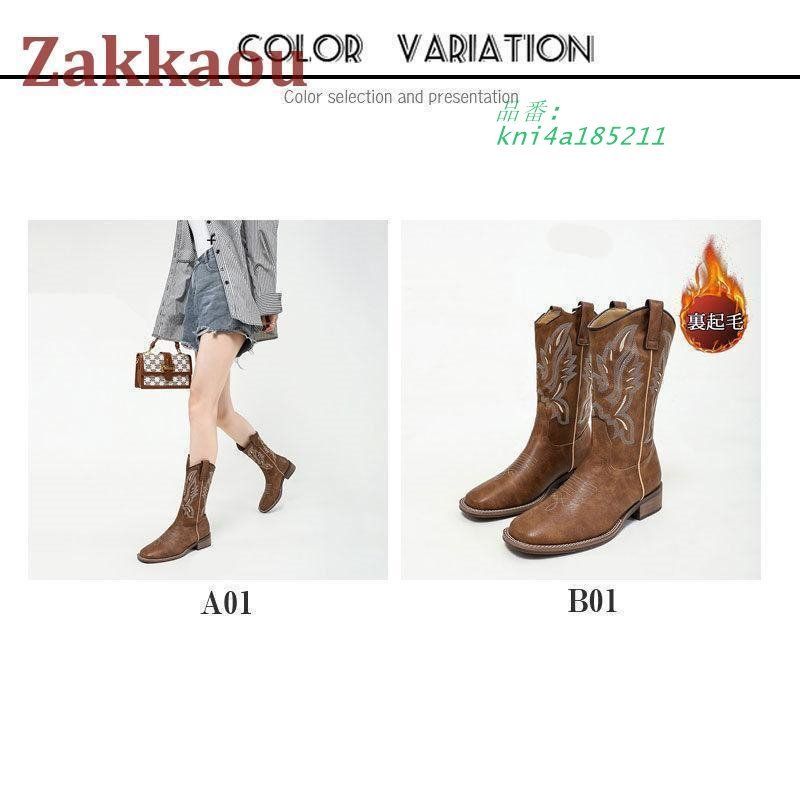 【お買い得】 ニーハイブーツ レディース ジョッキーブーツ 秋 冬 ロングブーツ 裏起毛 ボア なし 太ヒール 履きやすい あり 疲れない 2TYPE 通学通勤 kni4a185211