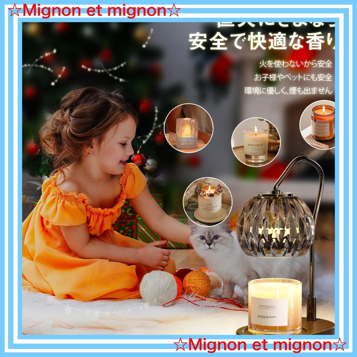 タイマー 大理石デザインキャンドルウォーマー 無段階調光 楽天市場