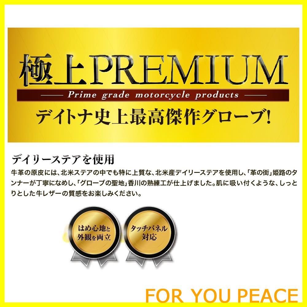 本革