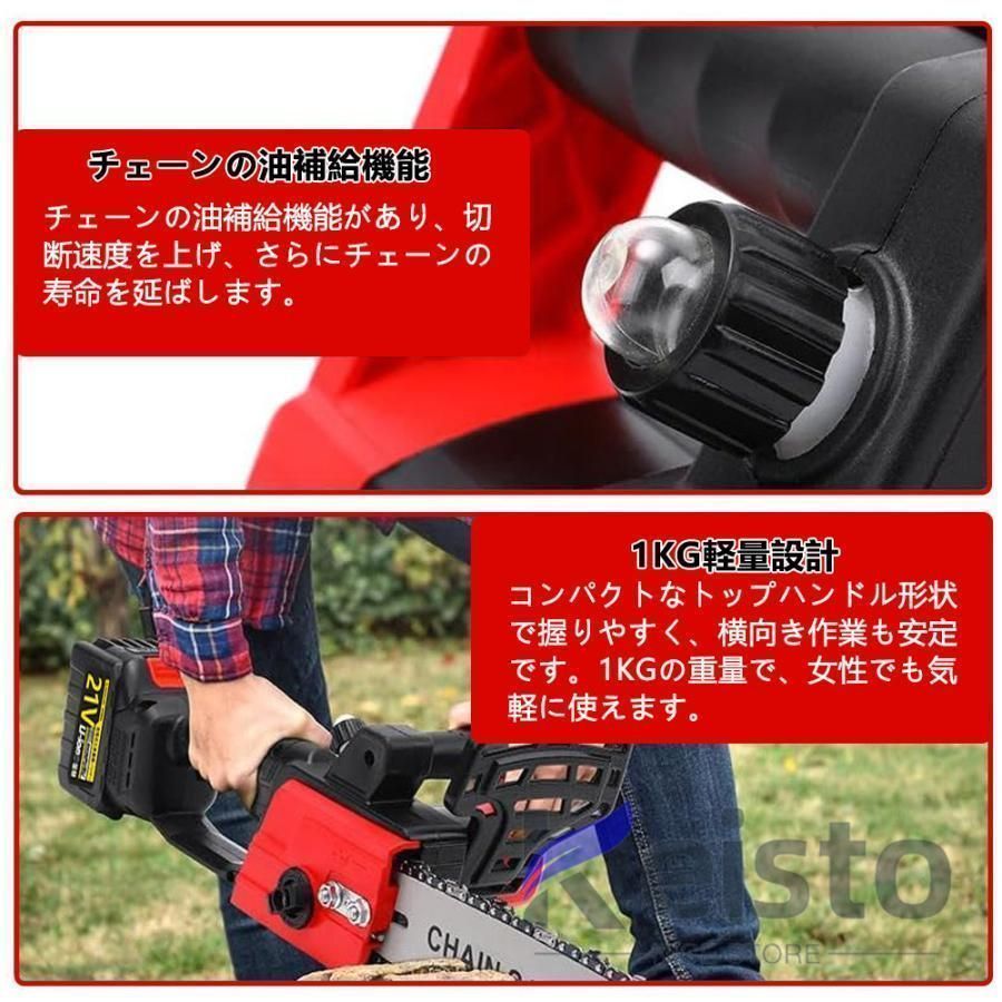 ハンディ