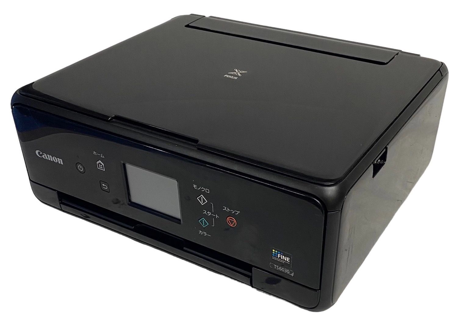 Canon PIXUS TS5030 インクジェットプリンター キャノン Canon