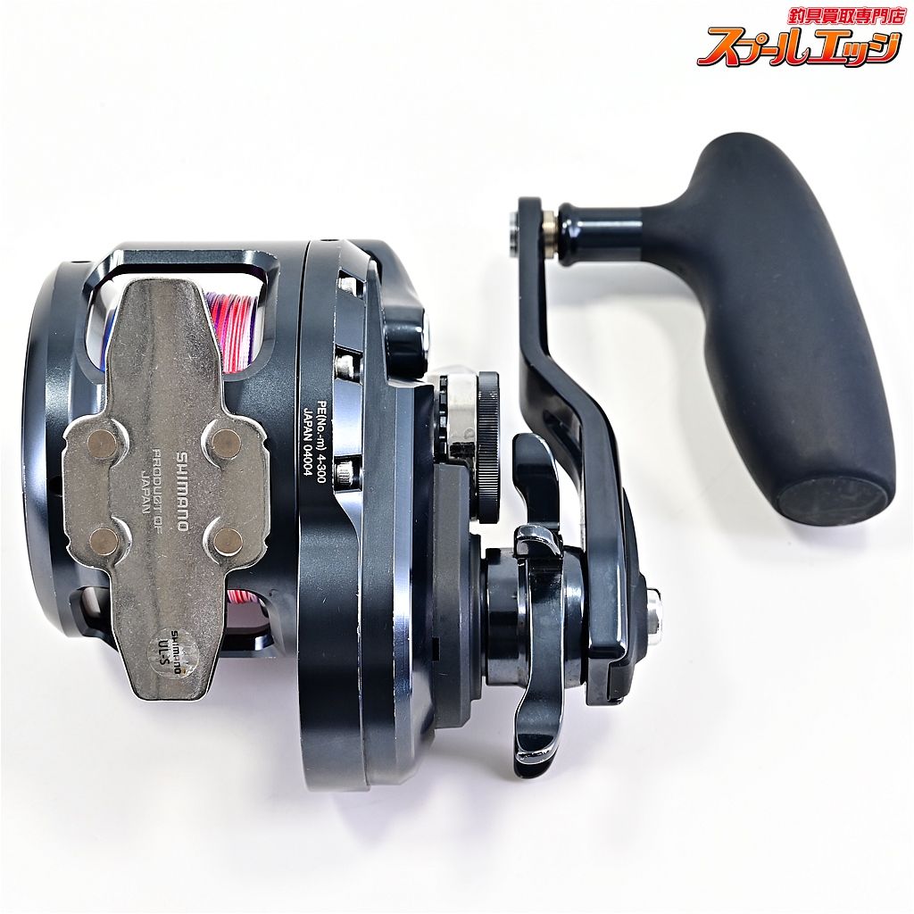 【シマノ】 19オシアジガー Fカスタム 2000NRHG SHIMANO OCEA