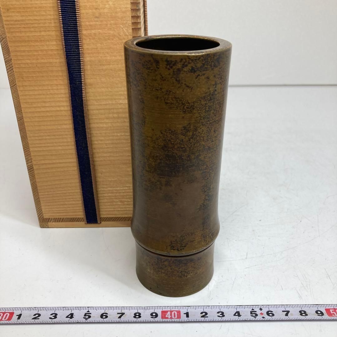 金屋五郎三郎 竹形花入 タトチ 東さ5-0415