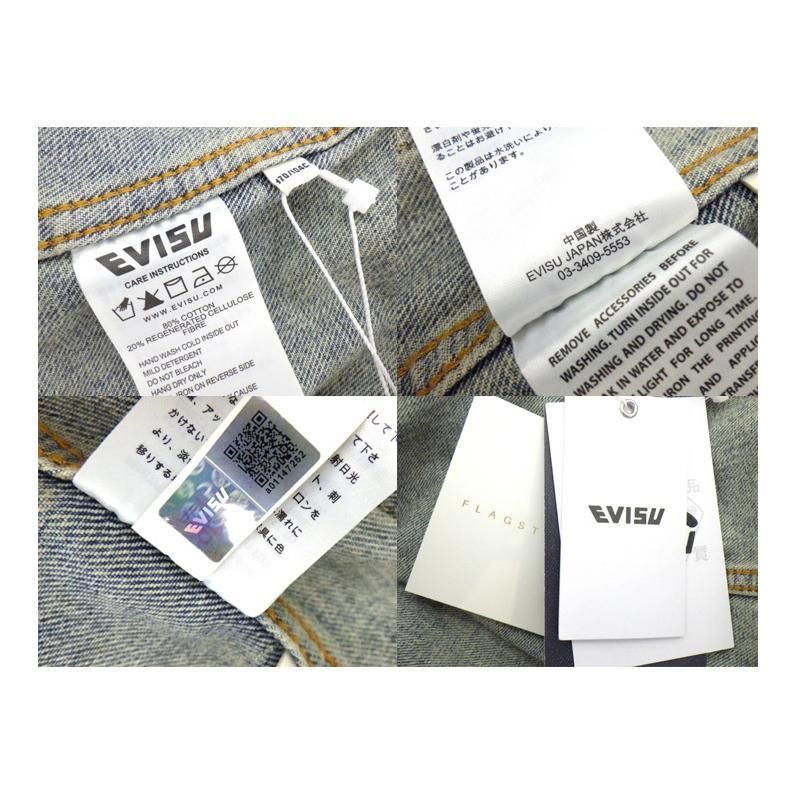 エヴィス EVISU × フラグスタッフ FLAGSTUFF TRACKER JACKET FS1863 バック ロゴ 浮世絵 刺繍 デニム トラッカー ジャケット 44003 KANDAIZUMI_COM