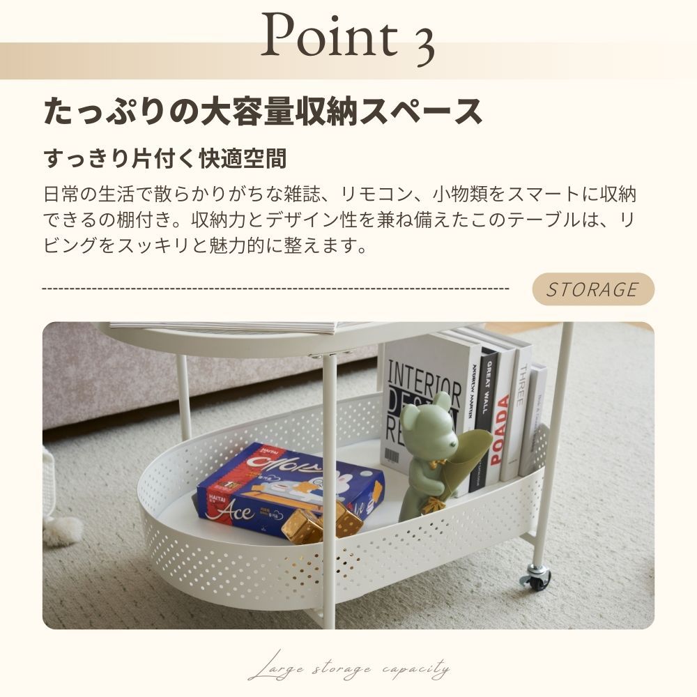 ガラステーブル ローテーブル