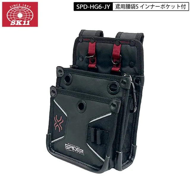 2026年最新】sk11 スパイダー 腰袋の人気アイテム - メルカリ