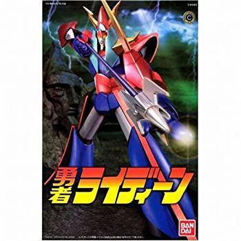 メカニックコレクション ライディーン 2mvetro メカニックコレクション ライディーン 【公式通販】
