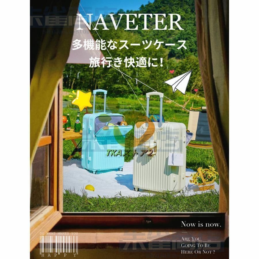 フロントオープン ファスナータイプ