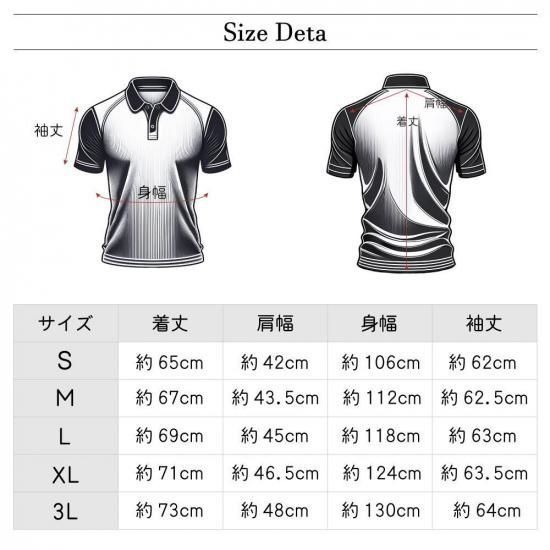 ドゥーカス ジップアップスウェット