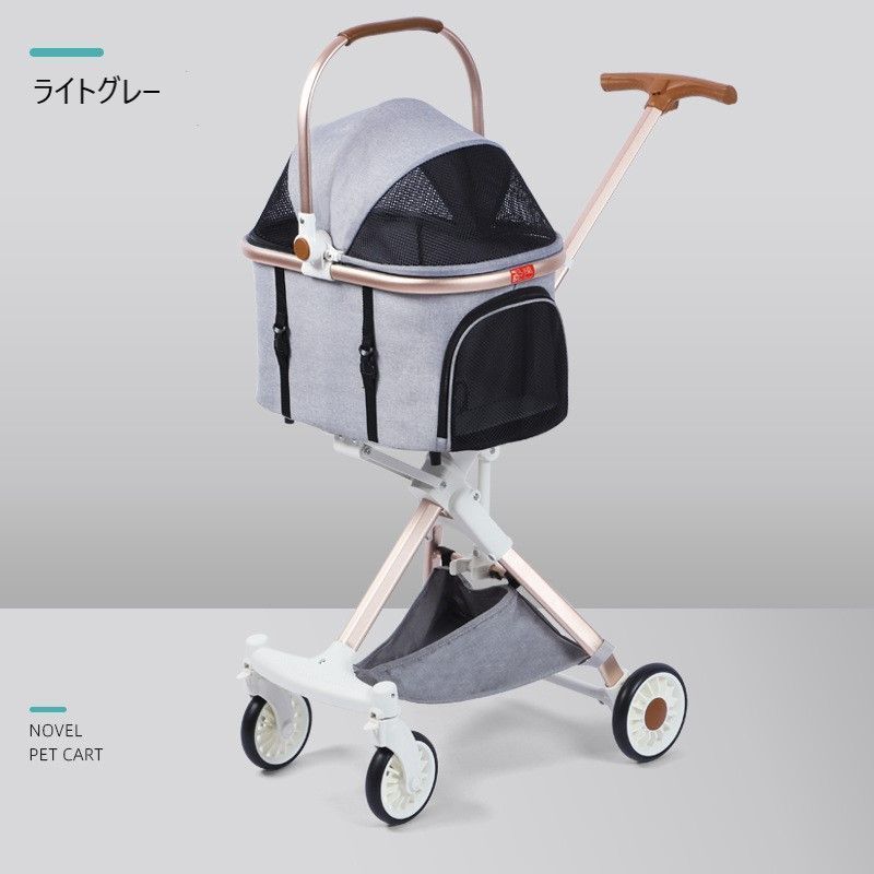 ペットキャリー キャリーケース