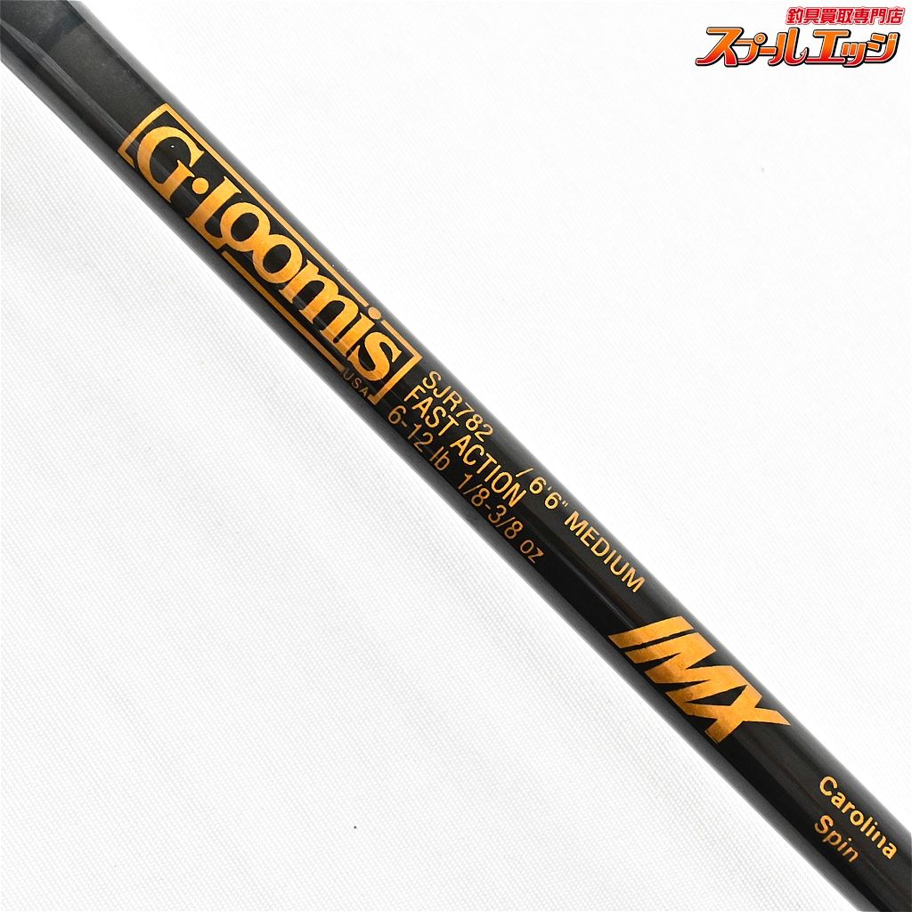 【Gルーミス】 IMX SJR782 キャロライナスピン G.Loomis IMX