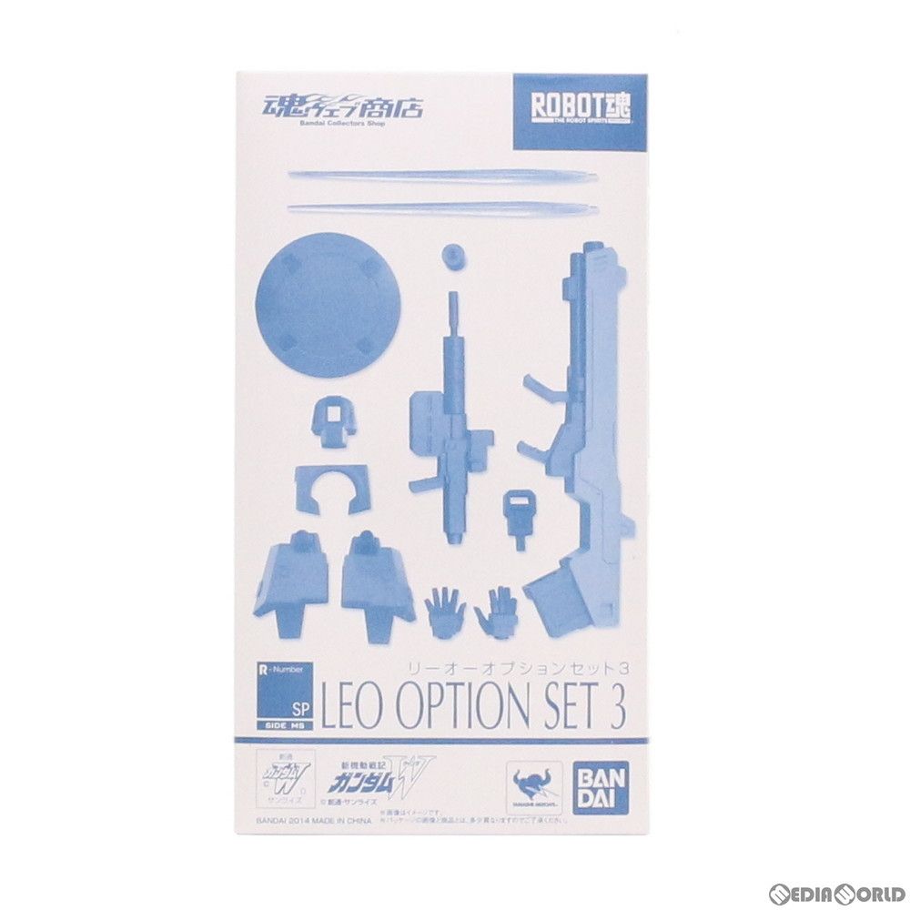BANDAI - 魂ウェブ商店限定 ROBOT魂(SIDE MS) リーオーオプションセット3 新機動戦記ガンダムW(ウイング) フィギュア用アクセサリ バンダイ ROBOT魂 <SIDE MS> リーオーオプションセット3 | ガンダム