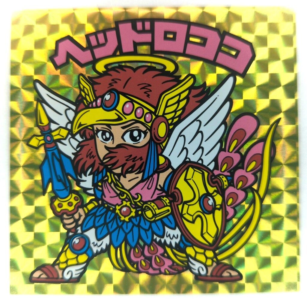 ヘッドロココ Amazon.co.jp: ヘッドロココ No.30 ビックリマン 悪魔vs天使