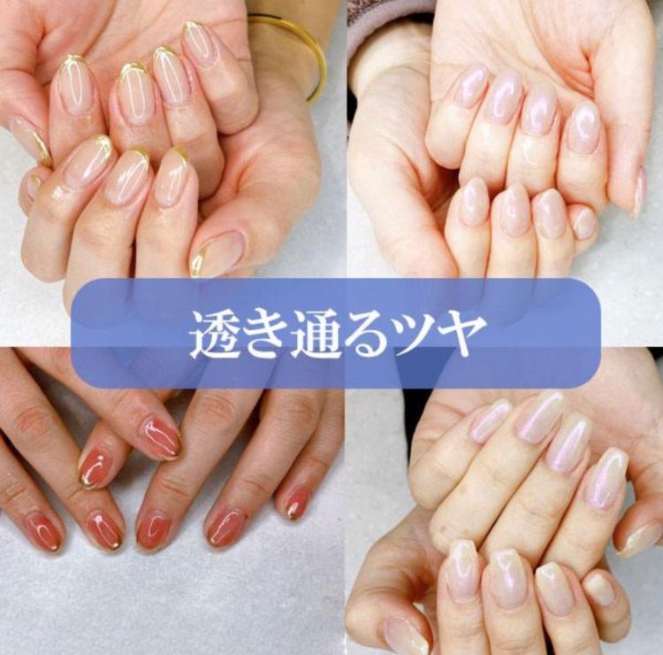 仮硬化約20秒LinoGel リノジェル ベースジェル 国産 フィルイン対応 ジェル ネイル