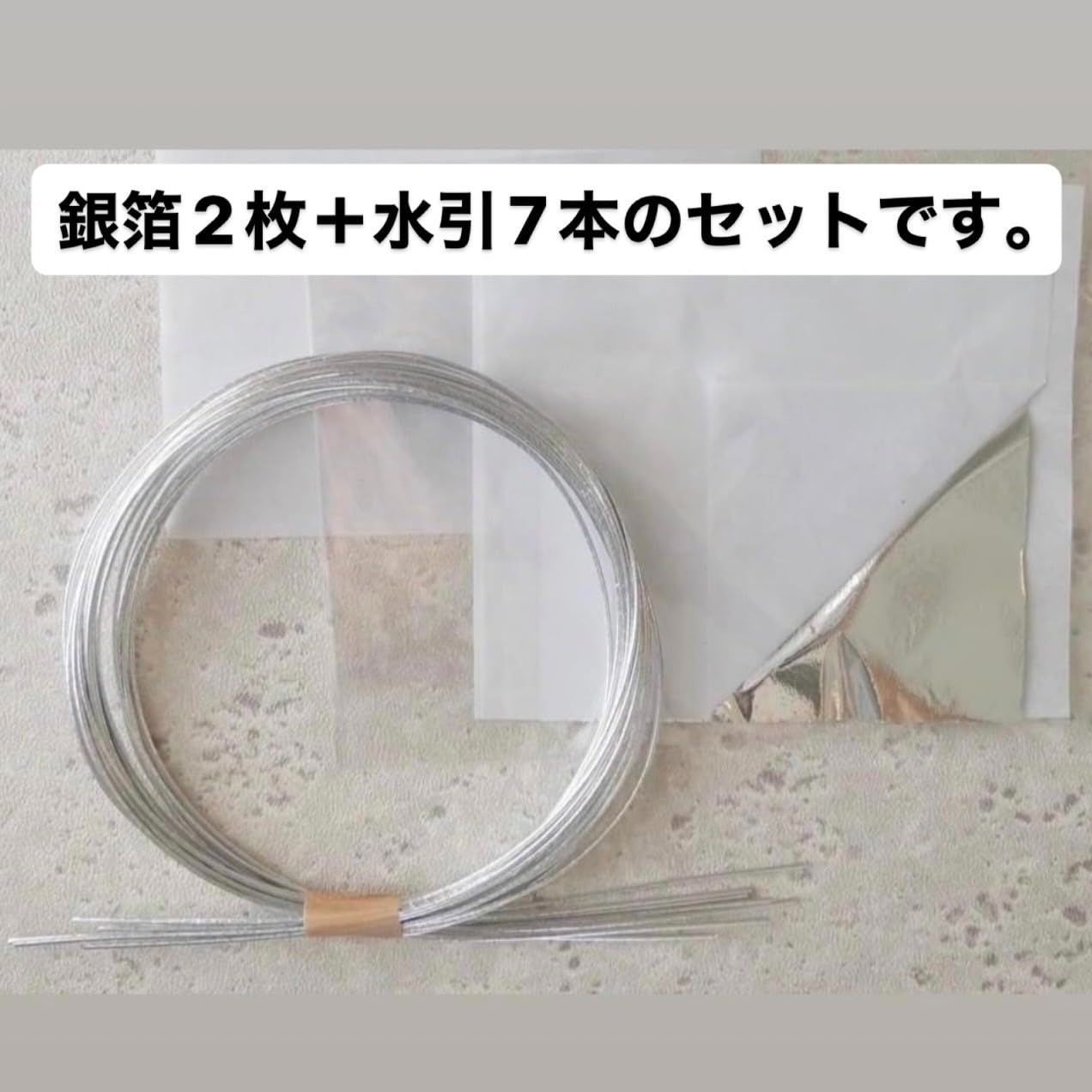 ぼかし 素敵な地模様 紋無し パールトーン加工 小紋 着物 正絹 T