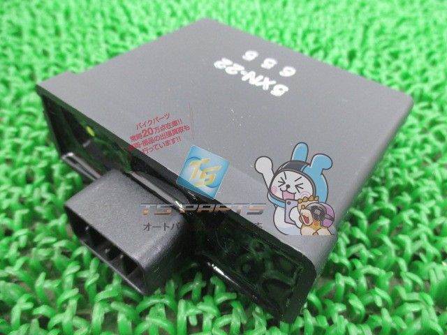 ベーシックジョグ イグナイター 在庫有 即納 ヤマハ 純正 新品 バイク 部品 YAMAHA 車検 Genuine ジョグ BJ JOG 68 ベーシックジョグ イグナイター 在庫有 即納 ヤマハ 純正 新品 バイク