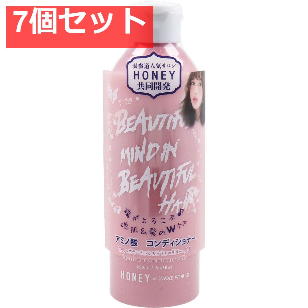 352 雪肌精 クリア ホワイトニング マスク x 2