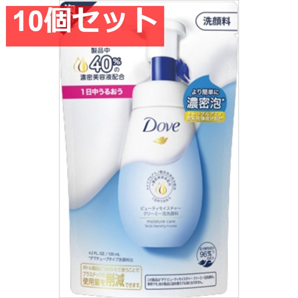 中古】 エレクトロニクスのための過渡現象 理論と演習 / 窪田